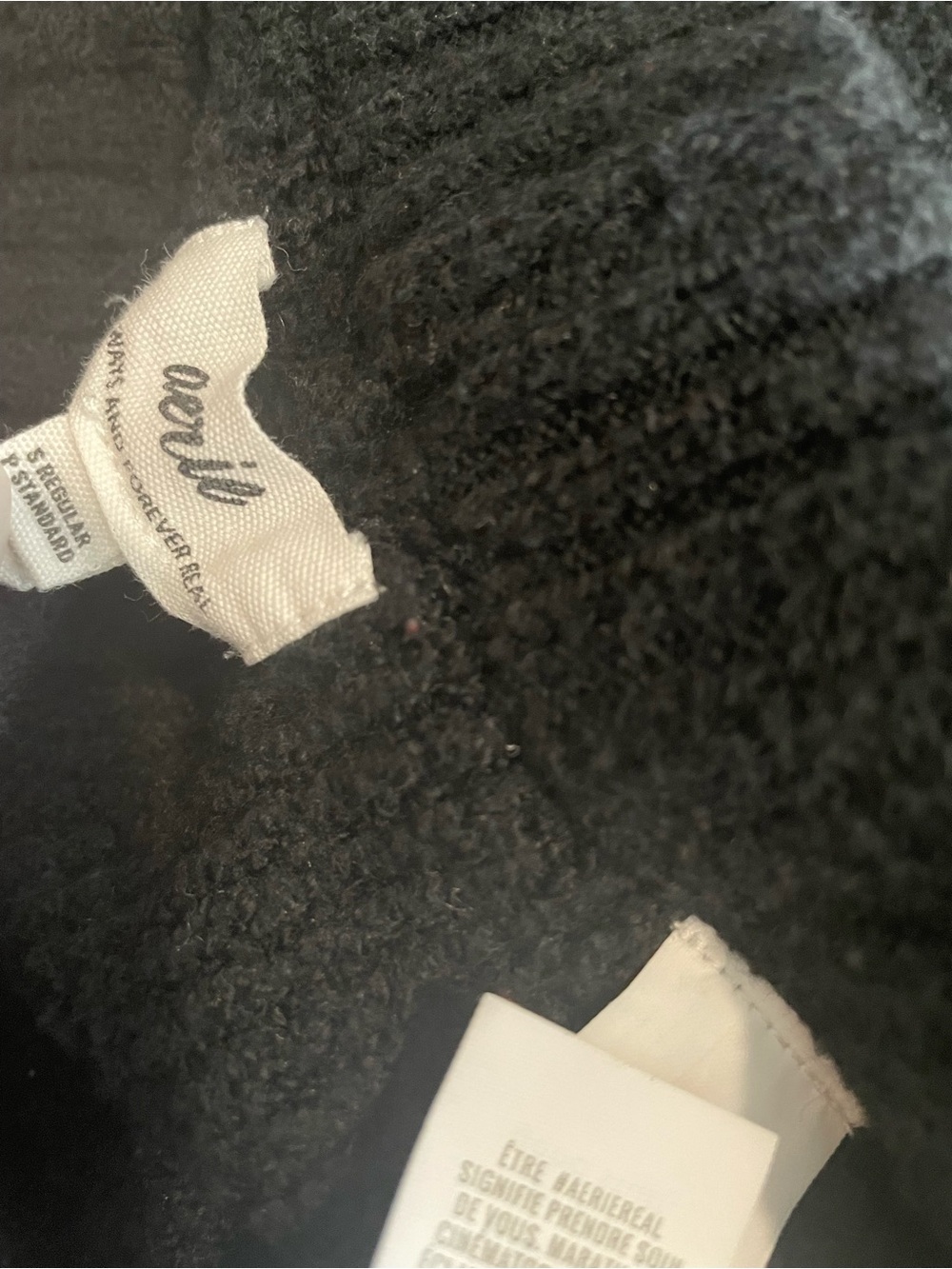 aerie Black Knit Cozy Jogger Pants - Picture 2 of 2
